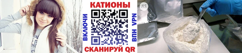 Купить наркотики Среднеколымск Кокаин МЕФ кракен зеркало Гашиш АМФЕТАМИН