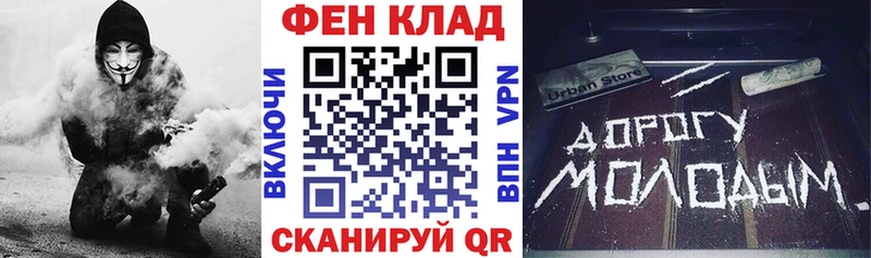 это клад  Среднеколымск  АМФЕТАМИН 98% 