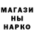 Амфетамин VHQ Egor Dolgin