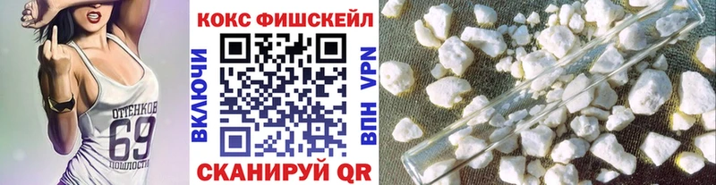 КОКАИН 98%  Среднеколымск 