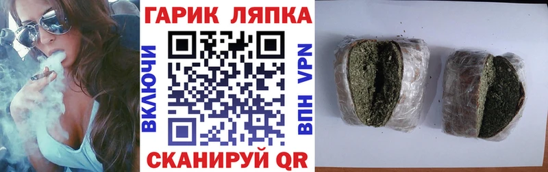Гашиш Premium  цена   Среднеколымск 