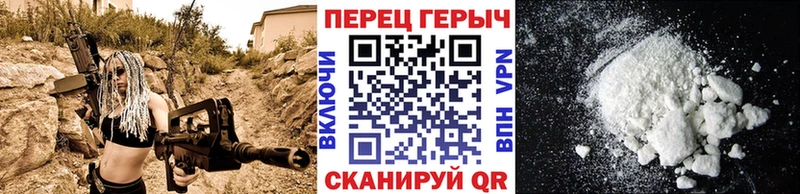 мориарти какой сайт  закладка  Среднеколымск  ГЕРОИН белый 