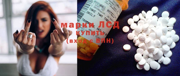 меф VHQ Абаза