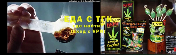 jwh Алексин