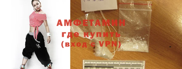 шишки Абдулино
