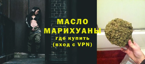 шишки Абдулино