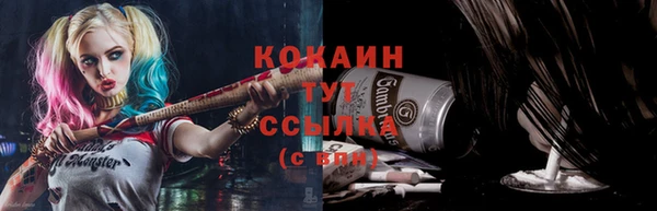 меф VHQ Абаза