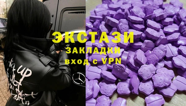 индика Абинск
