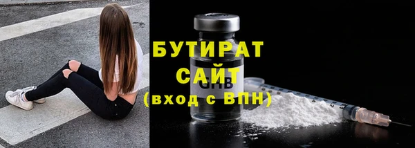 jwh Алексин