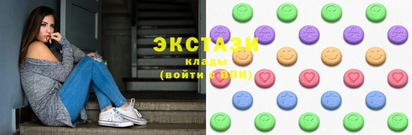 индика Абинск