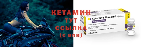 шишки Абдулино