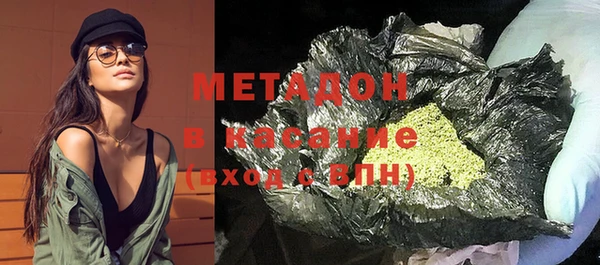 индика Абинск