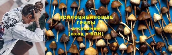 меф VHQ Абаза