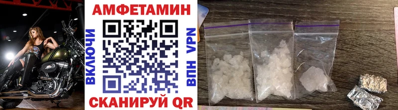 darknet какой сайт  Среднеколымск  Первитин винт 