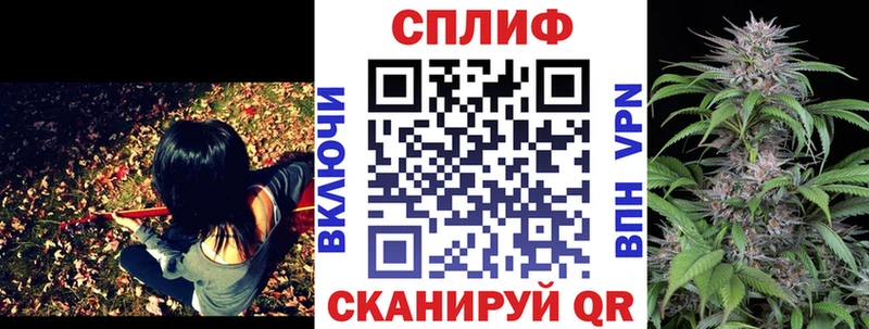 Бошки марихуана гибрид  Среднеколымск 